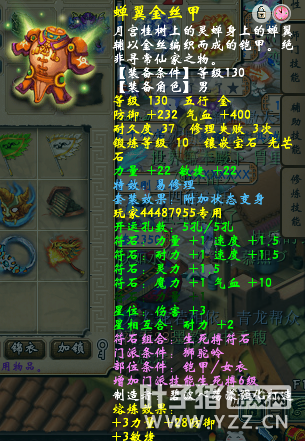 175սʨչ