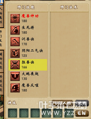 175սʨչ