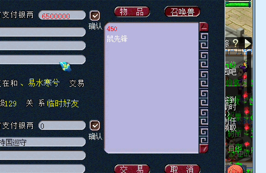 ֱ