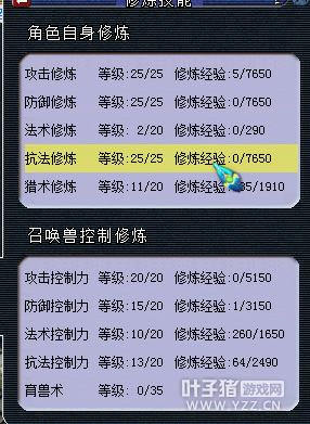 10555175貨