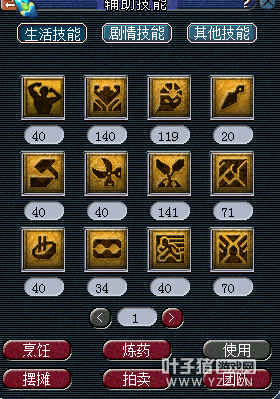 10555175貨
