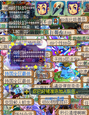 详情