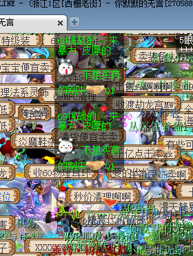 详情