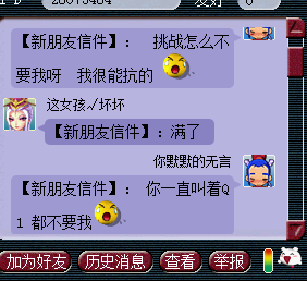 详情