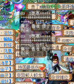 详情