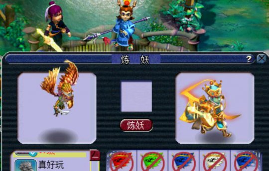 详情