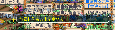 详情