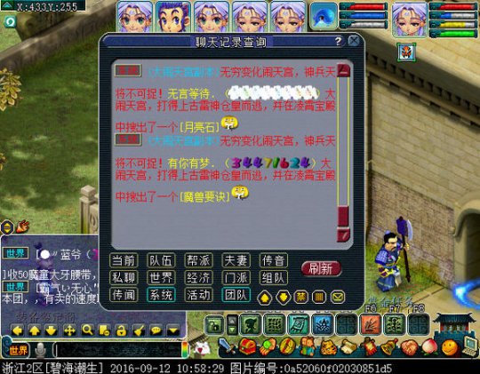 ̺忪֮