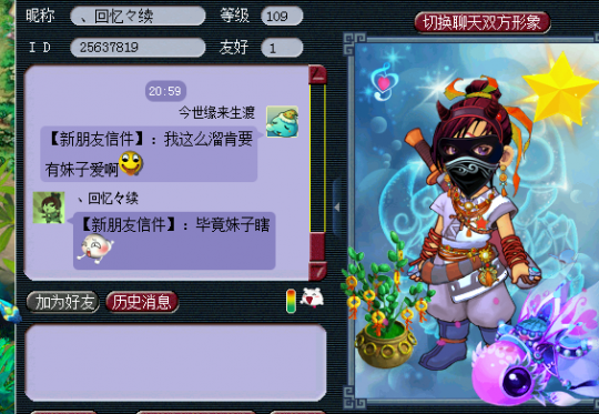 忪ֱ