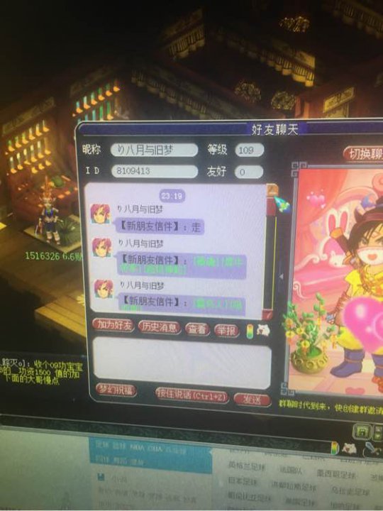 详情
