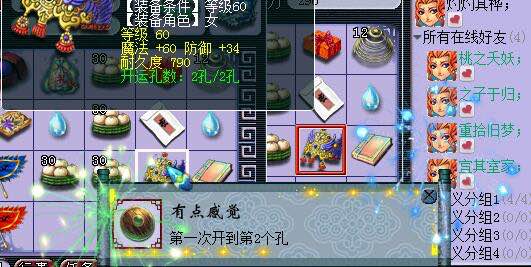 忪˿ɳ·
