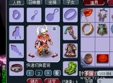 ŭ齨Ŷ
