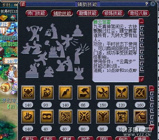 ŭ齨Ŷ