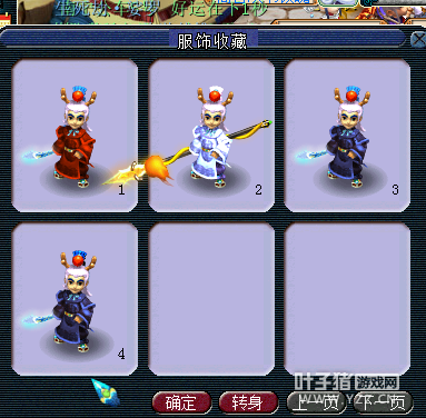 ŭ齨Ŷ