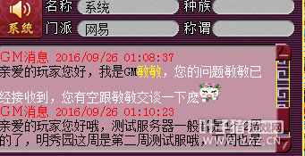 ŭ齨Ŷ