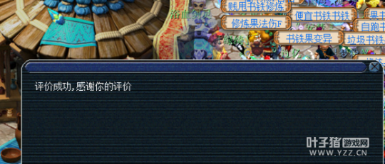 ŭ齨Ŷ