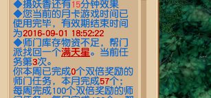 Ϫ忪