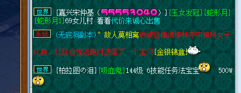 Ϫ忪
