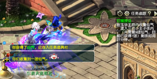 Ϫ忪