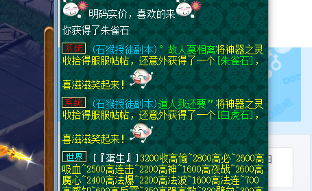Ϫ忪