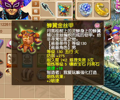 Ϫ忪