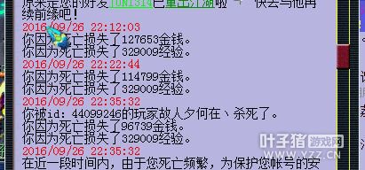 详情