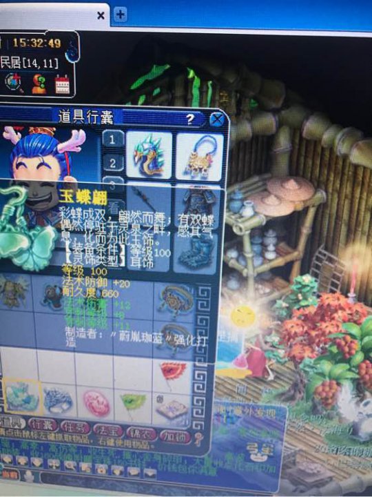 ֱھ
