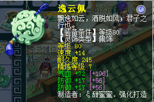 离别展