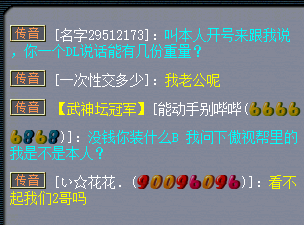 ս