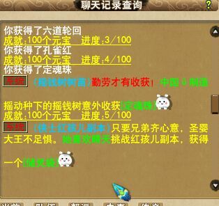 ҡǮ