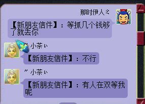 详情
