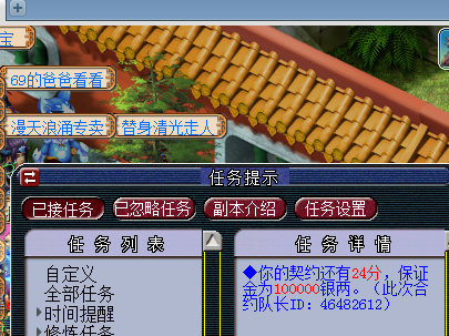 详情