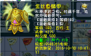 Ǯֱ175ħ