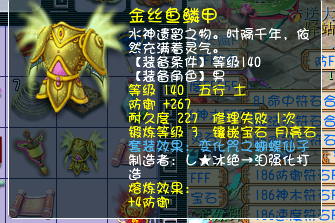 Ǯֱ175ħ