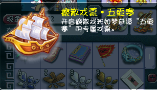 Ǯֱ175ħ