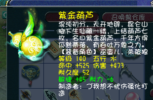 Ǯֱ175ħ