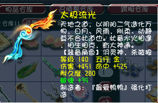 Ǯֱ175ħ
