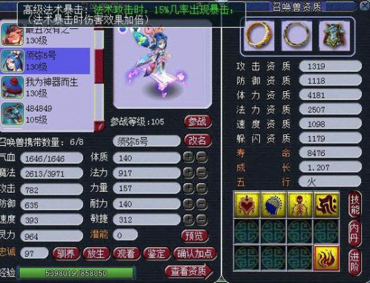 120忪ֱ