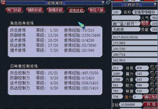120忪ֱ