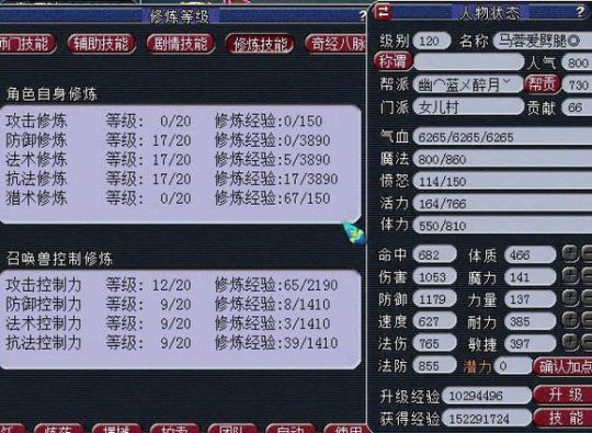 120忪ֱ