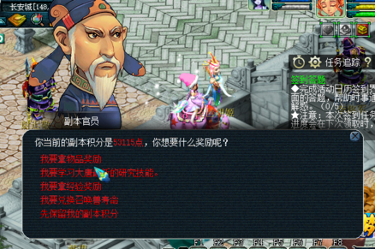 ֱ籦ͼ