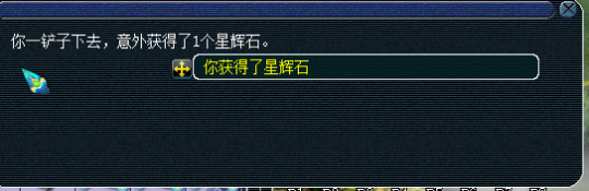 ֱ籦ͼ