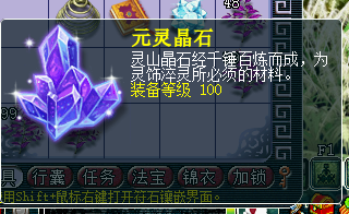 ֱ籦ͼ