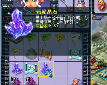 ֱ籦ͼ