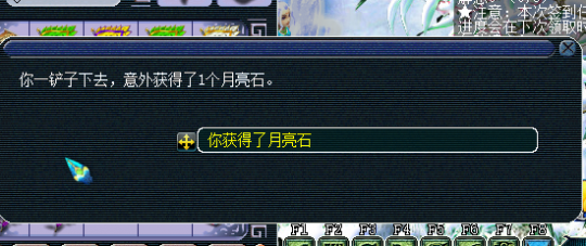 ֱ籦ͼ