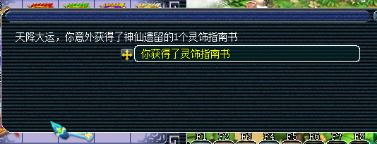 ֱ籦ͼ