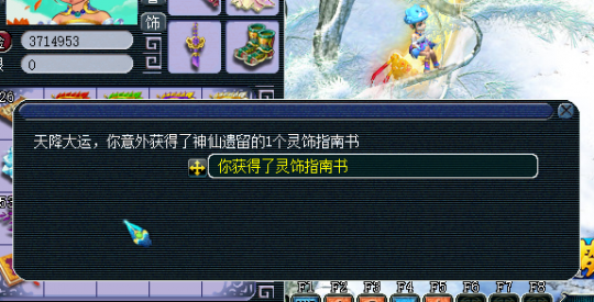ֱ籦ͼ