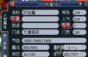 详情