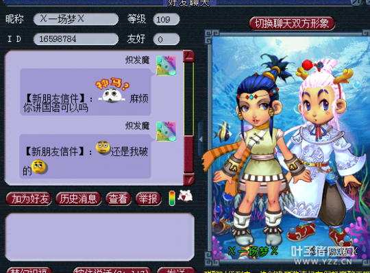 详情