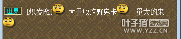 详情